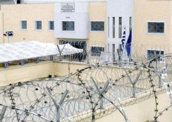 Парламент Греции отменил тюрьмы особо строгого режима