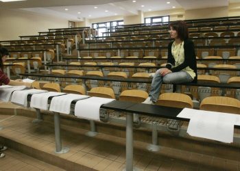 Στον αέρα οι μετεγγραφές 15.000 φοιτητών σε ΑΕΙ και ΤΕΙ