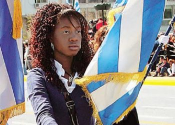 Πως θα αποκτούν ελληνική ιθαγένεια τα παιδιά μεταναστών