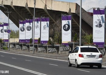 «Πανανθρώπινο το αίτημα για αναγνώριση των γενοκτονιών»