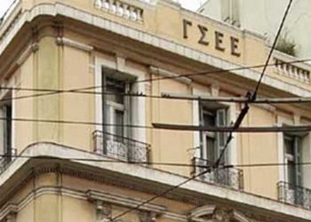 Χάος στους δρόμους της Αθήνας λόγω της απεργίας σε μετρό, λεωφορεία, τρένα