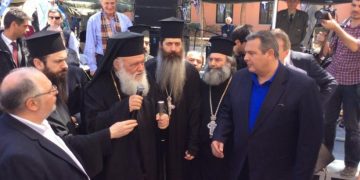 Греческая Церковь предоставляет свое имущество для выплаты долга
