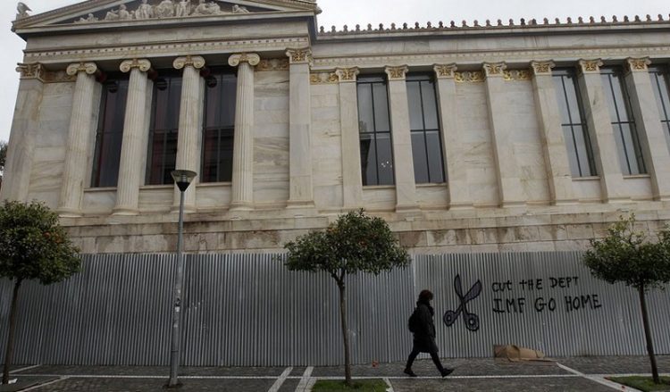 2,5 δισ. έχει κερδίσει το ΔΝΤ από την Ελλάδα!