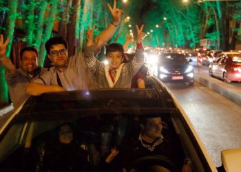 Το Στέιτ Ντιπάρτμεντ για την επανέναρξη του εμπλουτισμού ουρανίου στο Ιράν