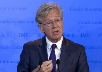 ΔΝΤ: Επίσκεψη στην Αθήνα με «καθαρά συμβουλευτικό χαρακτήρα»