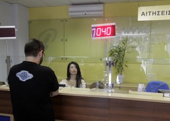 Πάνω από 8.500 αιτήσεις για τα επιδόματα φτώχειας