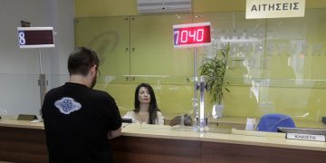 Πάνω από 8.500 αιτήσεις για τα επιδόματα φτώχειας