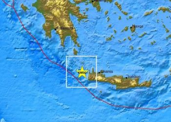 Σεισμός 4,2 βαθμών Ρίχτερ νότια του Ηρακλείου Κρήτης
