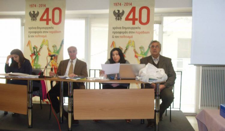 Σύλλογος Ποντίων Ξάνθης: Θα αγωνιστούμε για τη διαφύλαξη του ποντιακού ελληνισμού