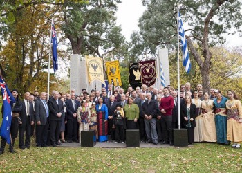 Εκδηλώσεις μνήμης της Γενοκτονίας των Ελλήνων στη Μελβούρνη - Cover Image