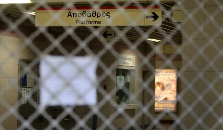 Πώς θα κινηθούν τα μέσα μαζικής μεταφοράς την Πρωτομαγιά