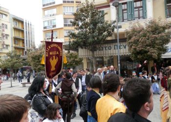 Αγιασμός και παρουσίαση βιβλίου στο Σύλλογο Κοπανού «Η Μίεζα»