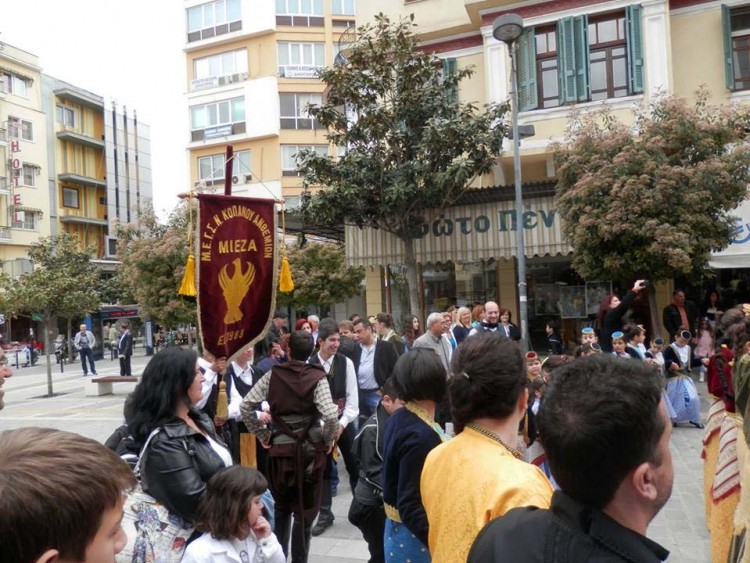 Αγιασμός και παρουσίαση βιβλίου στο Σύλλογο Κοπανού «Η Μίεζα»