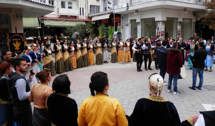 Αγιασμός και παρουσίαση βιβλίου στο Σύλλογο Κοπανού «Η Μίεζα»