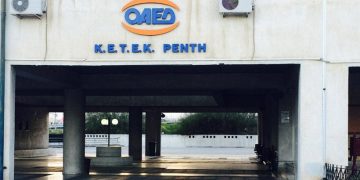 Σοκ από την επίθεση μαθήτριας στην τεχνική σχολή ΟΑΕΔ στο Ρέντη