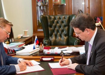 Νέες συνεργασίες ελληνικών και ρωσικών πανεπιστημίων