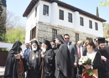 Ο Οικουμενικός Πατριάρχης εγκαινίασε έκθεση στις Σέρρες