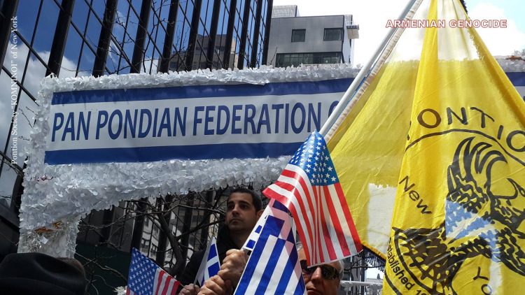 Οι Πόντιοι της Νέας Υόρκης στο πλευρό των Αρμενίων (φωτο)