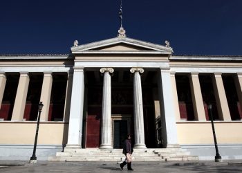 Ο Ιβάν Σαββίδης στηρίζει τη διδασκαλία ρωσικών στο Πανεπιστήμιο Αθηνών