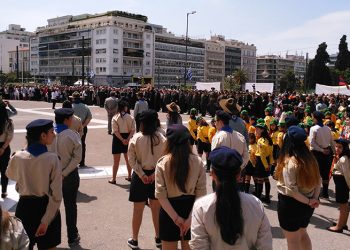 Ασφαλείς οι 140 πρόσκοποι που ήταν σε Μάτι, Αγ. Μαρίνα και Αγ. Ανδρέα