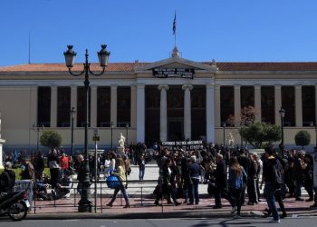 «Θα χαθούν ζωές στην κατάληψη της πρυτανείας» – Έκκληση των πρυτανικών Αρχών