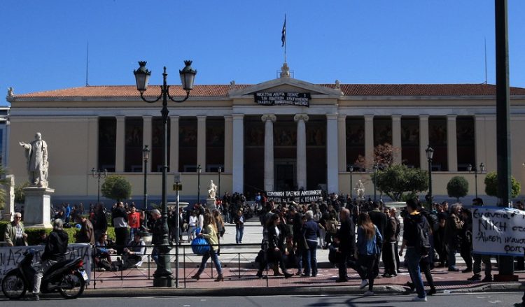 «Θα χαθούν ζωές στην κατάληψη της πρυτανείας» – Έκκληση των πρυτανικών Αρχών