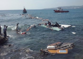 Ηλεκτρονικός υπολογιστής στο μικροσκόπιο των Αρχών για τη δράση τεσσάρων ΜΚΟ στη Λέσβο 2