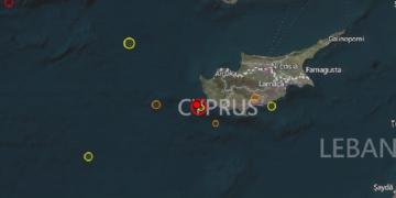Σεισμική δόνηση 5,3 Ρίχτερ στην Κύπρο