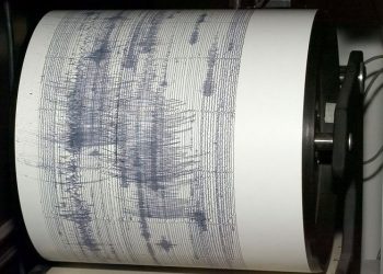 Σεισμική δόνηση στη Σκύρο