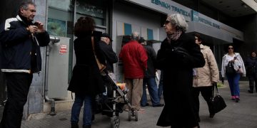 Συντάξεις Ιανουαρίου 2020: Από σήμερα η πληρωμή