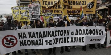 Για τις 7 Μαΐου διακόπηκε η δίκη της Χρυσής Αυγής