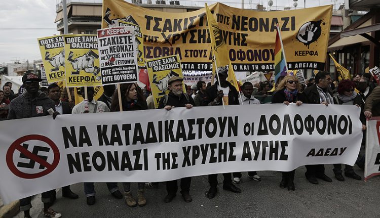 Για τις 7 Μαΐου διακόπηκε η δίκη της Χρυσής Αυγής