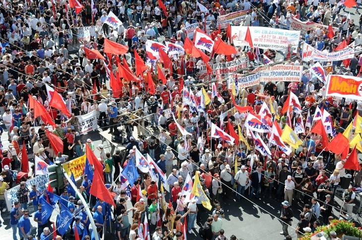 Πού και πότε θα γίνουν οι συγκεντρώσεις της Πρωτομαγιάς