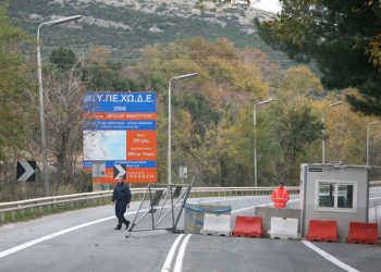 Διακόπτεται η κυκλοφορία στις σήραγγες των Τεμπών