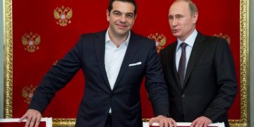 Путин и Ципрас условились наращивать взаимодействие