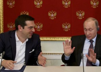 Τσίπρας: «Σε σταθερές ράγες» και νέα δεδομένα οι σχέσεις Ελλάδας-Ρωσίας