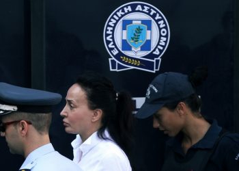 Απέδρασε από το Δρομοκαΐτειο η Βίκη Σταμάτη