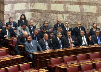 Αρχίζει η δίκη της Χρυσής Αυγής – Ποιες υποθέσεις θα κριθούν