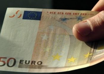 Βρέθηκε αυτός που... έβρεξε ευρώ στο Ληθαίο ποταμό