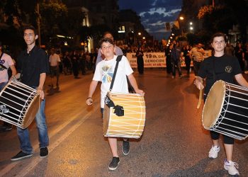 Η Περιφέρεια Κεντρικής Μακεδονίας τιμά τη Γενοκτονία των Ποντίων