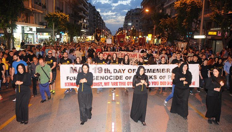 «Ο Πόντος ζει» βροντοφώναξε το πλήθος στη Θεσσαλονίκη (φωτο-βίντεο)
