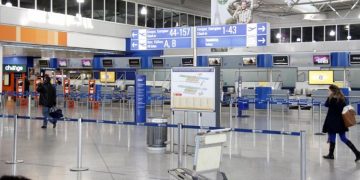 Αναστολή της απεργίας στα αεροδρόμια