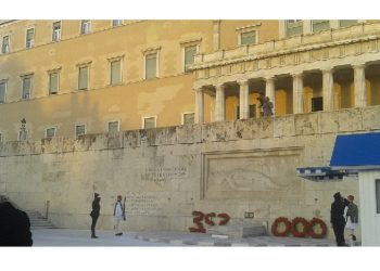 Κορυφώνονται οι εκδηλώσεις μνήμης της ΠΟΕ για τη Γενοκτονία των Ποντίων