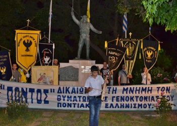 Γέμισε Τούρκους τουρίστες η Αλεξανδρούπολη