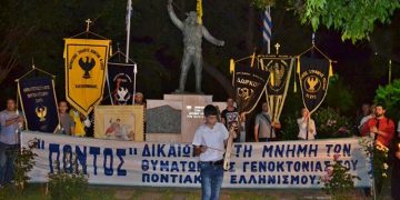 Γέμισε Τούρκους τουρίστες η Αλεξανδρούπολη