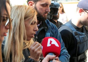 Στην ανακρίτρια η μητέρα και οι παππούδες της Άννυς Μπορίσοβα