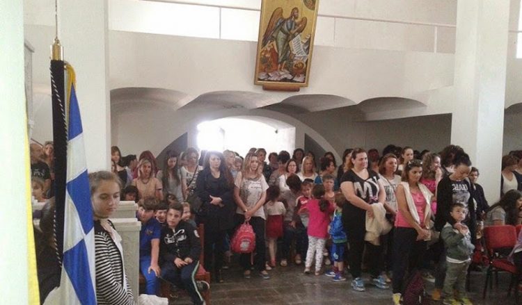Μνημόσυνο στον Άγιο Ιωάννη Βαζελώνος για τη Γενοκτονία των Ποντίων - Cover Image