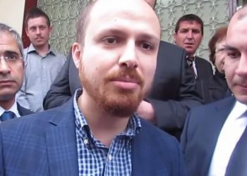 Сын президента Турции посетил греческую Фракию