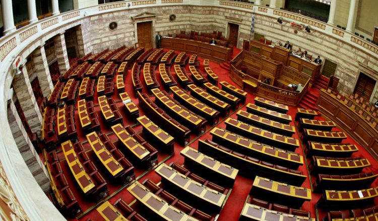 Στις 15 Ιανουαρίου η έκθεση της επιτροπής για την αναθεώρηση του συντάγματος