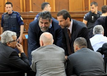 Αναβλήθηκε για τις 15 Μαΐου η δίκη της Χρυσής Αυγής